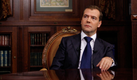 Tổng thống Nga Dmitry Medvedev.
